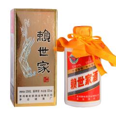 53°賴(lài)世家名品500ml