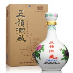 52度五嶺洞藏國花瓷1500ml