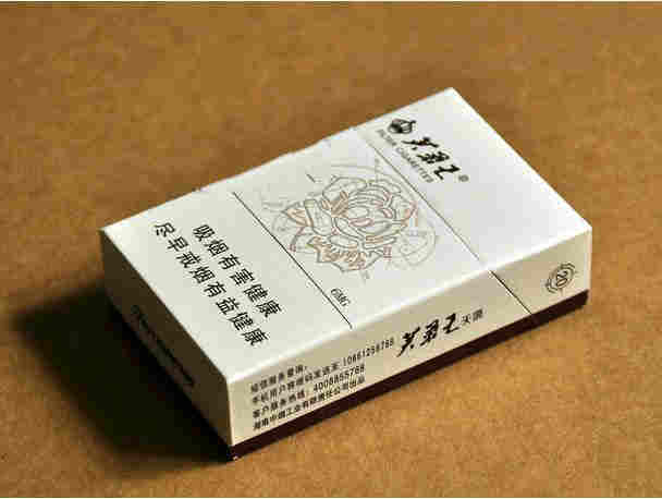 芙蓉王硬天源香煙價(jià)格一覽