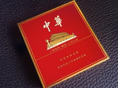 中華香煙官網(wǎng)地址及最新報(bào)價(jià)行情