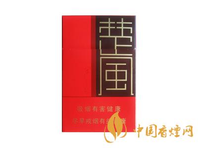 紅金龍(小楚風)