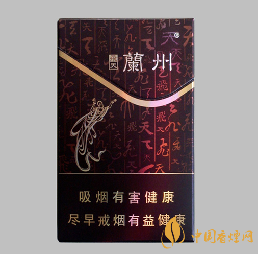 蘭州飛天香煙的價(jià)格以及口感分析一覽