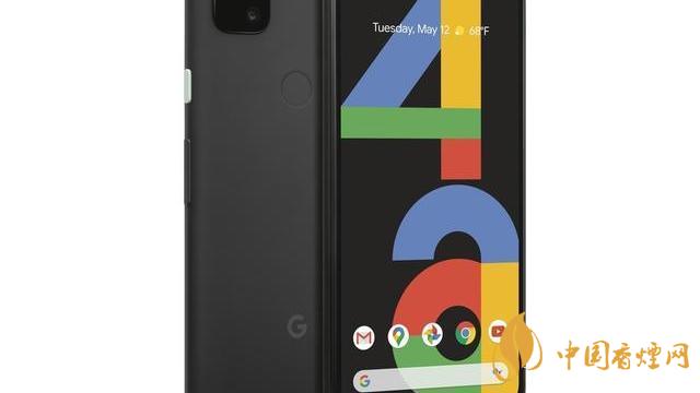 谷歌pixel 4a手機(jī)國內(nèi)上市了嗎？售價(jià)是多少？