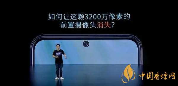 中興AXON20優(yōu)缺點是什么-性價比怎么樣？