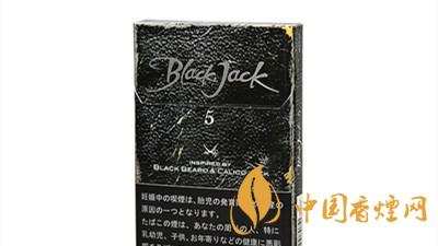 黑杰克香煙價(jià)格-韓國(guó)Black Jack(黑杰克)香煙多少錢(qián)一包？