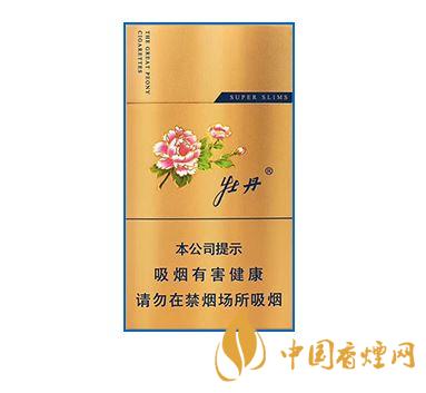 牡丹金細(xì)支多少錢一包 牡丹金細(xì)支價(jià)格表和圖片