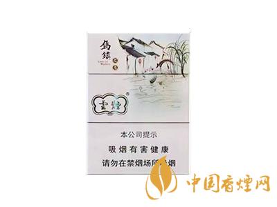 云煙烏鎮(zhèn)之戀中支價格 云煙烏鎮(zhèn)之戀多少錢一包？