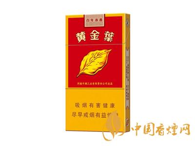 百年濃香黃金葉價(jià)格 黃金葉百年濃香多少錢一盒？