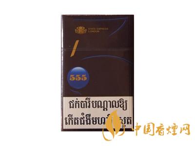 555(金柬埔寨含稅)