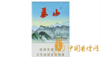 泰山新品多少錢(qián)一盒？泰山新品價(jià)格表和圖片