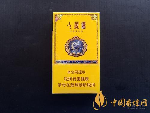 長白山細(xì)支香煙價(jià)格表圖 好抽的長白山煙有哪些