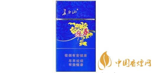 長白山細(xì)支香煙價(jià)格表圖 好抽的長白山煙有哪些