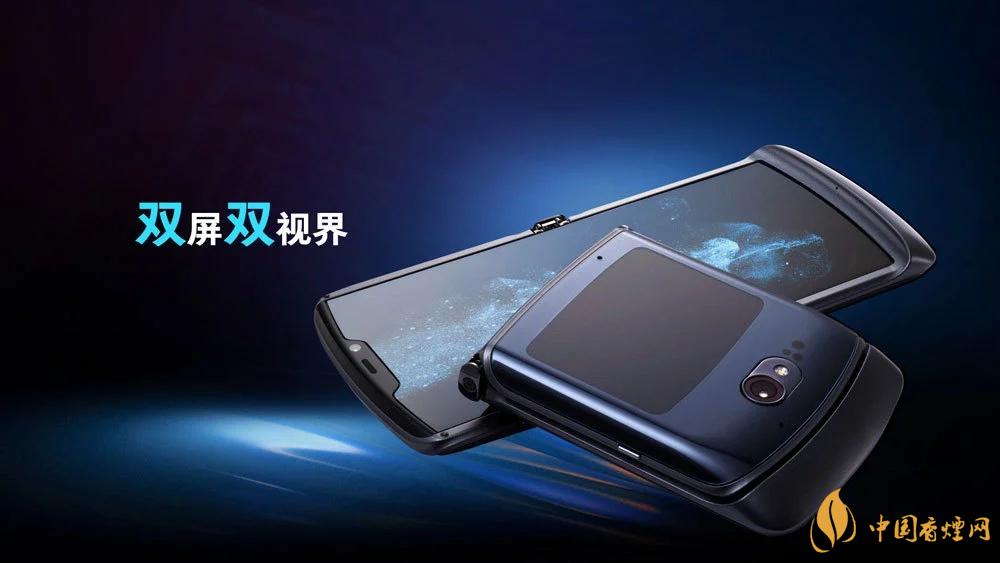 摩托羅拉RAZR20205g中國售價是多少？售價12499起！