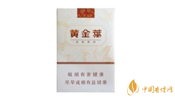 黃金葉天韻多少錢？黃金葉天韻2020年最新報(bào)價(jià)及圖片