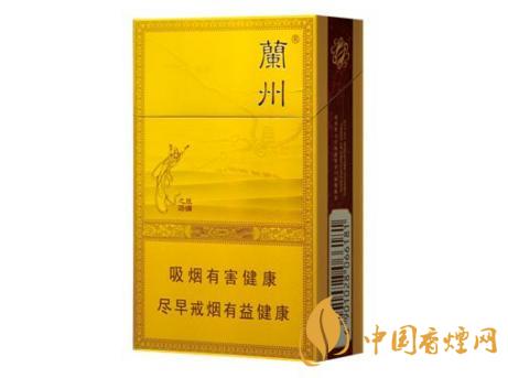 蘭州香煙哪一款好抽  2020蘭州香煙價(jià)格表圖一覽