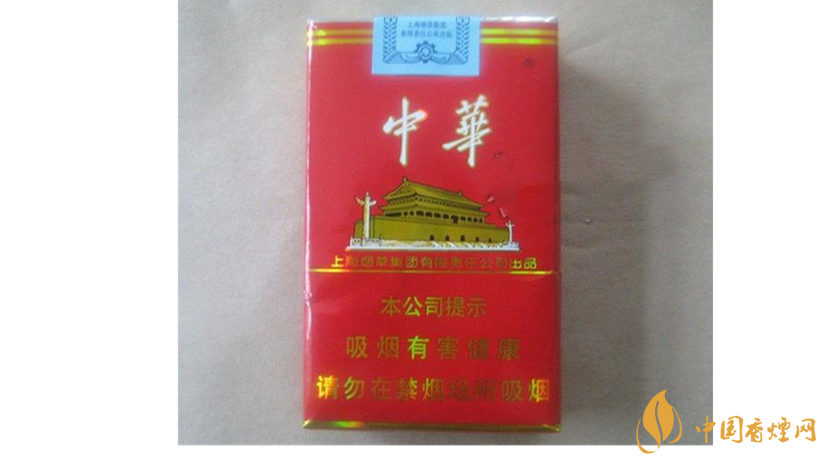 軟中華怎么樣？4款軟中華口感測(cè)評(píng)