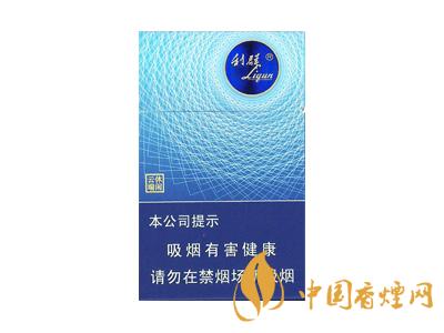 2020利群休閑云端多少一包？2020利群休閑云端價格