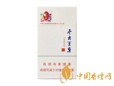 2020冬蟲夏草香煙細(xì)支價(jià)格-2020冬蟲夏草細(xì)支煙多少一包