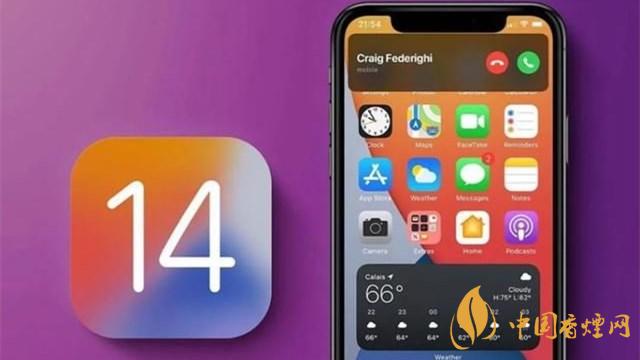 iOS14桌面圖標怎么布局-iOS14自定義桌面圖標教程