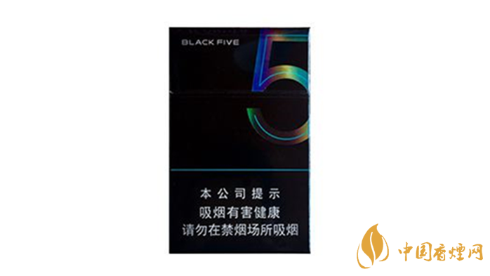 2020中南海典5多少錢(qián)一包？2020中南海典5價(jià)格表