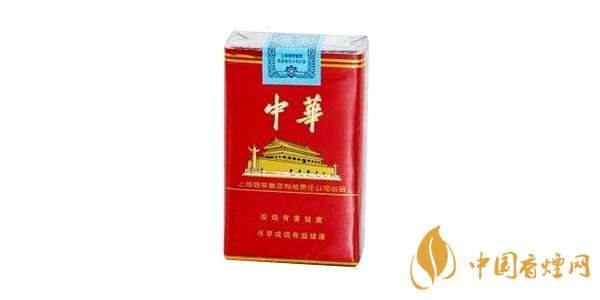 中華香煙價(jià)格表圖大全 評(píng)價(jià)最高的五款中華香煙介紹