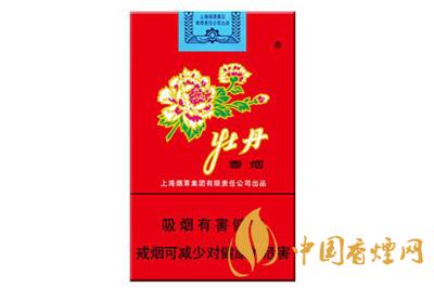 牡丹336軟包多少錢(qián)一包  牡丹336軟包價(jià)格查詢