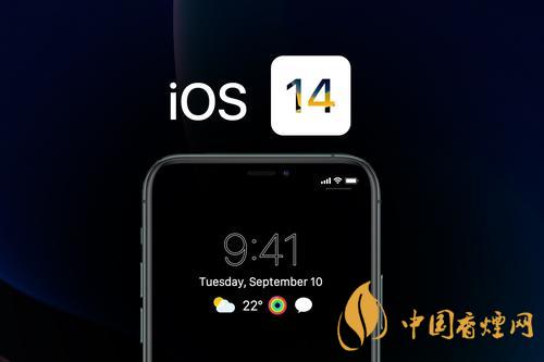 IOS14音樂(lè)小組件不刷新怎么辦？IOS14音樂(lè)小組件刷新教程