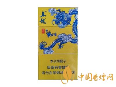 真龍龍行天下煙價(jià)格 2020真龍龍行天下多少錢一包？