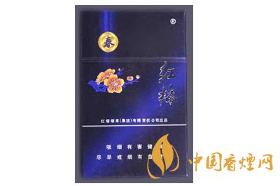 紅梅硬藍(lán)春多少錢  紅梅硬藍(lán)春香煙價格介紹