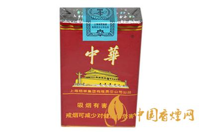 軟中華多少錢一包  中華香煙系列種類價(jià)格表