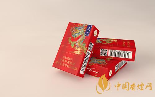 天子香煙價(jià)格是多少 天子香煙價(jià)格查詢(xún)