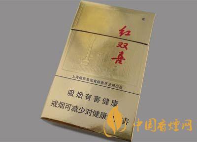 紅雙喜硬金上海多少錢(qián)一包 2020紅雙喜硬盒香煙價(jià)格表圖