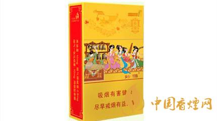 好貓香煙價(jià)格一覽表2025 好貓香煙價(jià)格表2025價(jià)格表