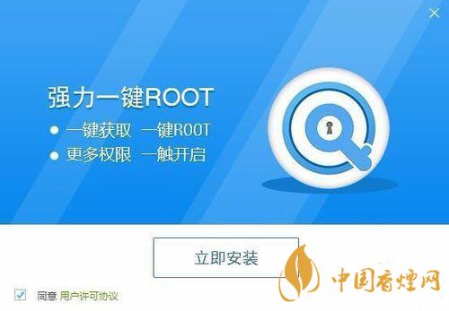 百度一鍵root怎么用？百度一鍵root使用教程