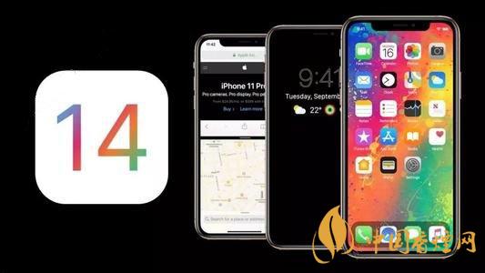 ios14NFC標(biāo)簽讀卡器功能怎么用？ios14NFC怎么復(fù)制門卡？