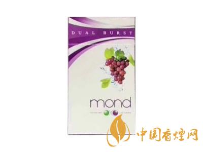 MOND煙多少錢一盒 2020MOND夢都香煙價(jià)格表圖