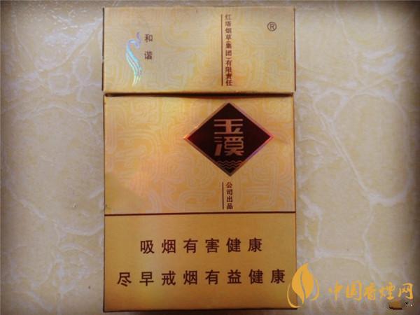 30元以內(nèi)的什么煙最好抽？30元左右好抽的煙推薦