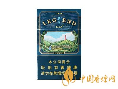 紅塔山(傳奇）圖片