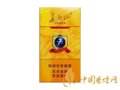 低焦低價(jià)格的煙有哪些？7款低焦低價(jià)格的煙推薦