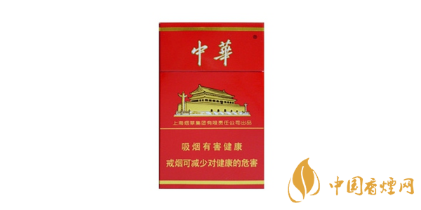 硬中華一般多少錢(qián)一條 硬中華香煙價(jià)格一覽表