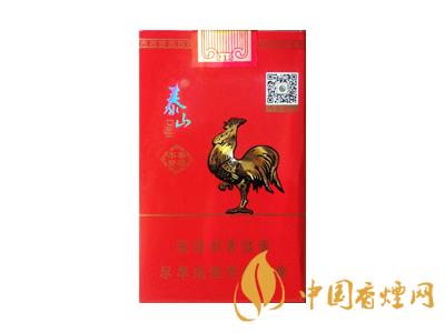 泰山大吉大利煙零售價 2020泰山大吉大利香煙價格表圖