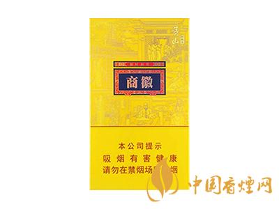 黃山徽商新概念標準支與細支有什么區(qū)別？