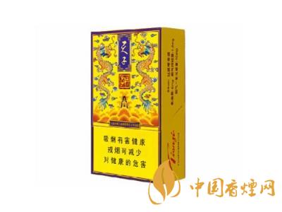 嬌子傳奇天子價(jià)格表和圖片  嬌子傳奇天子價(jià)格查詢