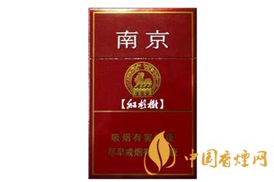 南京紫樹(shù)煙價(jià)格是多少 南京紫樹(shù)香煙圖片