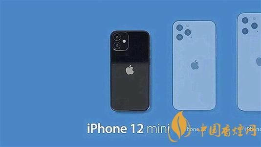 iPhone12mini續(xù)航或比iPhone11差 原因是什么？