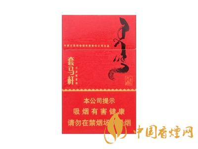 呼和浩特卷煙廠出的煙有多少種？呼和浩特卷煙廠產(chǎn)的煙的品牌大全