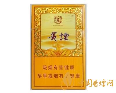 貴煙小國酒香價(jià)格查詢  貴煙小國酒香怎么樣