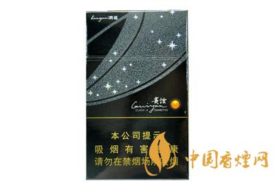 男士細(xì)支煙哪個(gè)好抽排名 男士細(xì)支煙推薦