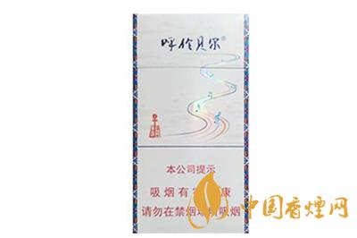 呼倫貝爾草原牧歌煙多少錢(qián)一盒  呼倫貝爾草原牧歌價(jià)格及參數(shù)一覽