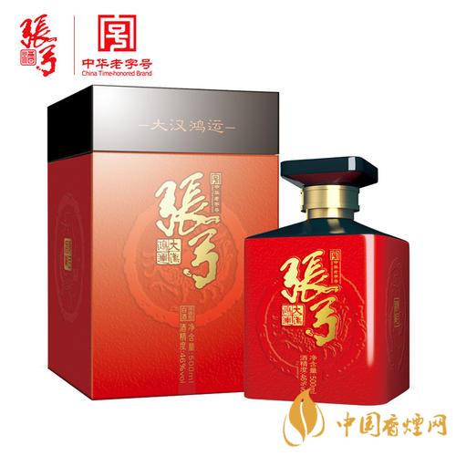 2020張弓酒價(jià)格表和圖片 52度張弓酒價(jià)格大全